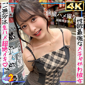 【レビュー】かほ（MOON FORCE 2nd）｜mfcs185