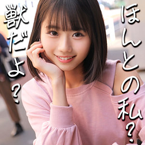 【レビュー】りくさん（素人ムクムク-人妻-）｜smjz085