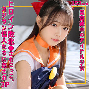 【レビュー】めるちゃん（素人ムクムク-夢中ver2.0-）｜smuv039