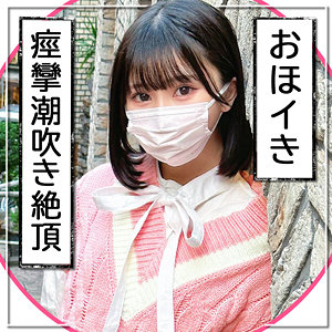 【レビュー】ゆり（まんまんランド）｜mla188