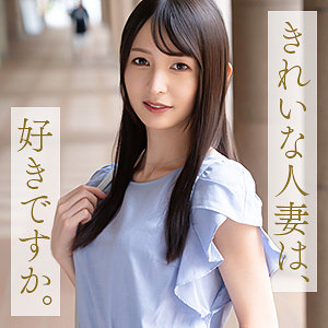 【レビュー】幸村真琴（舞ワイフ）｜mywife707