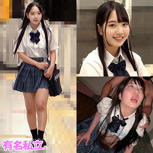 【レビュー】みずほちゃん（蜃気楼）｜shinki250