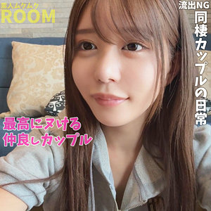 【レビュー】A＆L（素人ムクムク-ROOM-）｜smro002