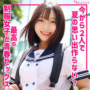 【レビュー】あや（無垢）｜smuk288