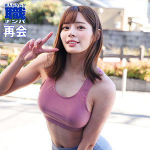【レビュー】るいささん 2（素人ムクムク-職-）｜smjs053