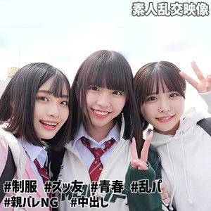 【レビュー】こなつ＆こはる＆うらら@裏垢J（素人ムクムク-W-）｜smuw032