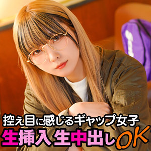 【レビュー】ちさと（素人道）｜srtf068