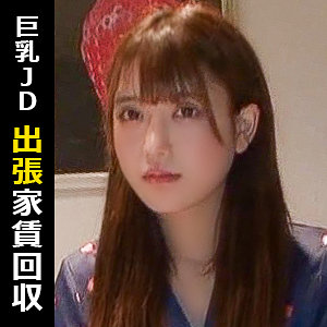 【レビュー】シオリ（HimeMix）｜himemix401