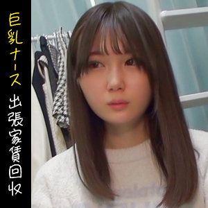 【レビュー】ナノハ（HimeMix）｜himemix421