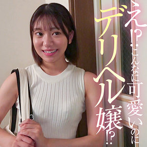 【レビュー】いとちゃん（Re:Fuck）｜refuck232