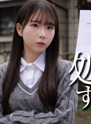 【レビュー】U（素人ムクムク-弱点-）｜smjj118