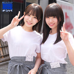 【レビュー】こなつさん＆こはるさん（素人ムクムク-職-）｜smjs065