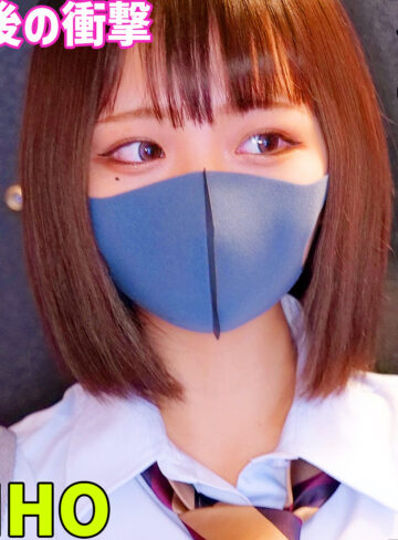 【レビュー】RIHO 4（素人ムクムク-塩-）｜smus071