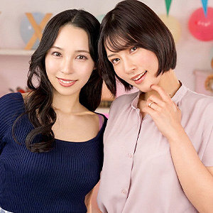 【レビュー】りえ＆ふじ（E★人妻DX）｜ewdx603