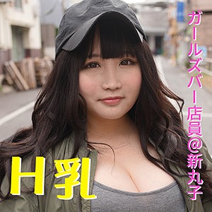 【レビュー】みう（令和素人伝説）｜ffnn007
