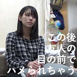 【レビュー】ななえ（FUNZANIA）｜funza011