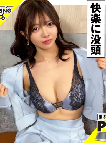 【レビュー】アミ（素人ホイホイペット）｜hpt081