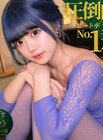 【レビュー】マリナ（マルチー沼）｜msodn040