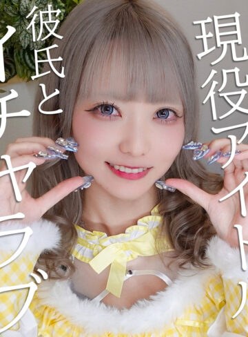 【レビュー】ミナちゃん（素人ぱいぱい）｜pai226