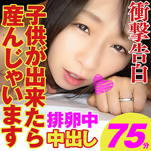 【レビュー】のぞみ（素人おまん娘）｜somk020