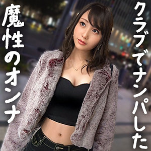 【レビュー】さきっちょ（ぎがdeれいん）｜gdrt077