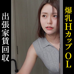 【レビュー】レナ（HimeMix）｜himemix424