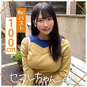 【レビュー】MISONO（素人ホイホイFriends）｜mgmr124