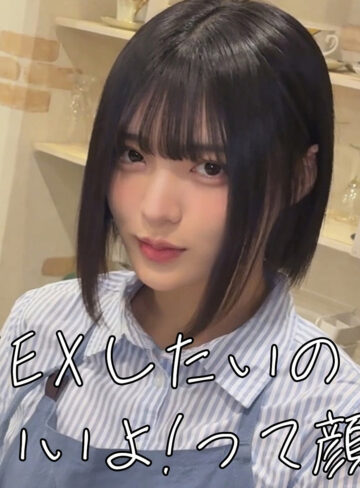 【レビュー】ゆみちゃん（素人ムクムク-X-）｜smjx305