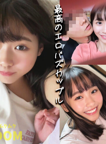 【レビュー】はなちゃん（素人ムクムク-ROOM-）｜smro047