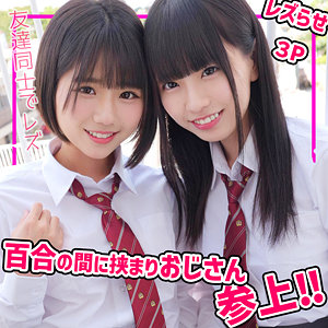 【レビュー】こはるちゃん＆りくちゃん（無垢）｜smuc140