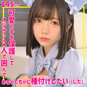 【レビュー】ゆなちゃん（無垢）｜smuc164