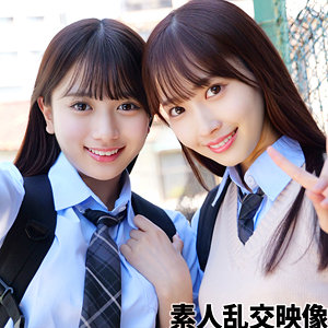【レビュー】かりんちゃん＆みづきちゃん（素人ムクムク-W-）｜smuw047