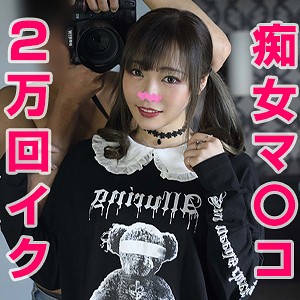 【レビュー】ゆだ（性帝サウザー）｜stst018