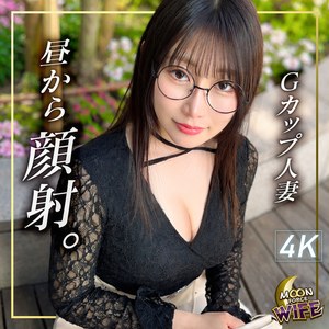【レビュー】亜秋（MOON FORCE WIFE）｜mfcw080