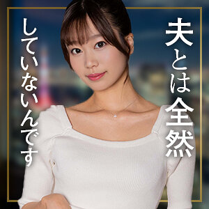 【レビュー】前田まりか（舞ワイフ）｜mywife710