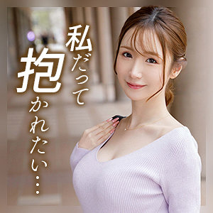 【レビュー】葉月亜沙美（舞ワイフ）｜mywife721