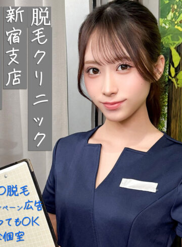 【レビュー】環奈（素人ぱいぱい）｜pai279