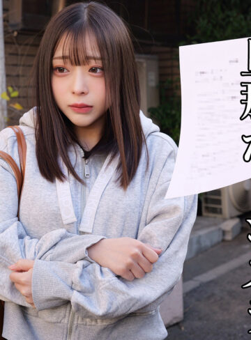 【レビュー】Xさん（素人ムクムク-弱点-）｜smjj125