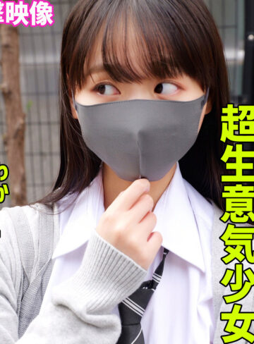 【レビュー】トウカ（素人ムクムク-塩-）｜smus073