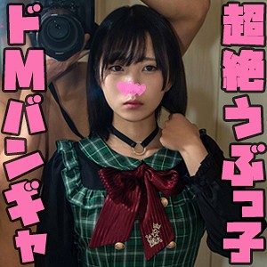 【レビュー】りん（性帝サウザー）｜stst004