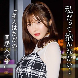 【レビュー】中野まみ（舞ワイフ）｜mywife719