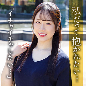 【レビュー】篠宮あすか（舞ワイフ）｜mywife722