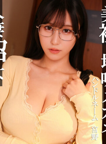 【レビュー】宮野（素人ぱいぱい）｜pai418