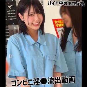 【レビュー】HiMa（無垢）｜smuc187